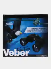 Бинокль Veber Free Focus БПШ 10x50