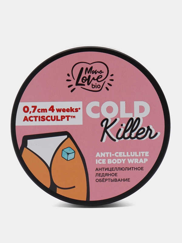 Антицеллюлитное ледяное обёртывание Bisou Cold Killer