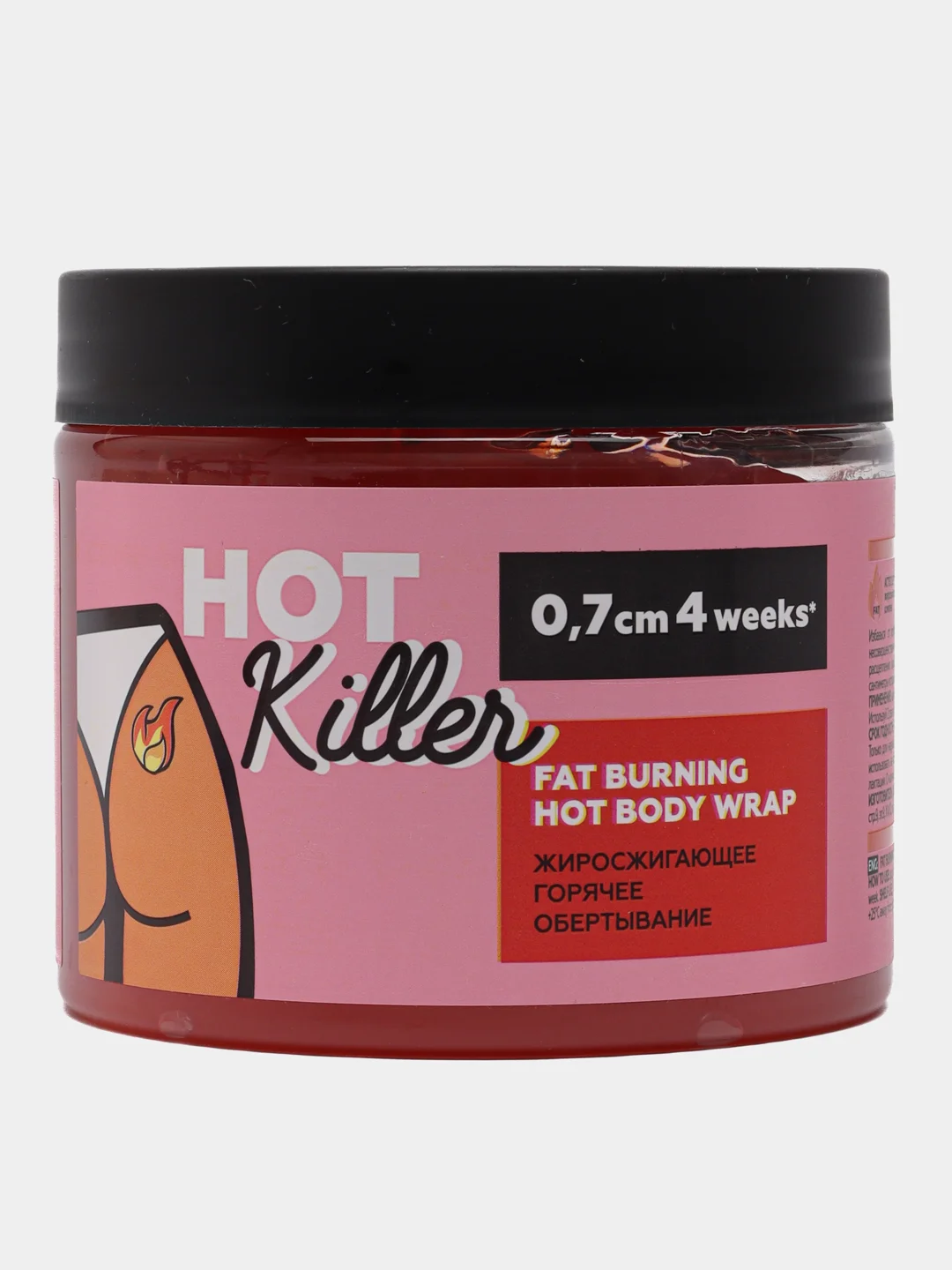 Жиросжигающее горячее обёртывание для тела Bisou Hot Killer