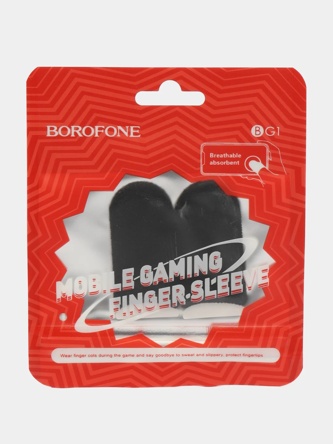 Напальчники игровые BOROFONE BG1 для игр
