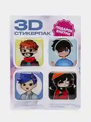 Зеленый 3d наклейка (3Д объемная наклейка) стикер на телефон, Лол, Бравел Старс, Хаги ваги Роблокс