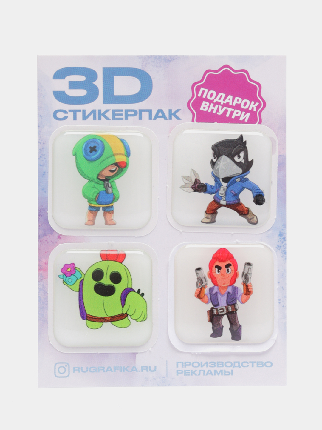 3D наклейка (3Д объемная наклейка) стикер на телефон, Лол, Бравел Старс,  Хаги ваги Роблокс купить по цене 160 ₽ в интернет-магазине Магнит Маркет