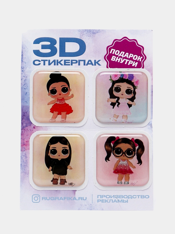 3D наклейка (3Д объемная наклейка) стикер на телефон, Лол, Бравел Старс, Хаги ваги Роблокс