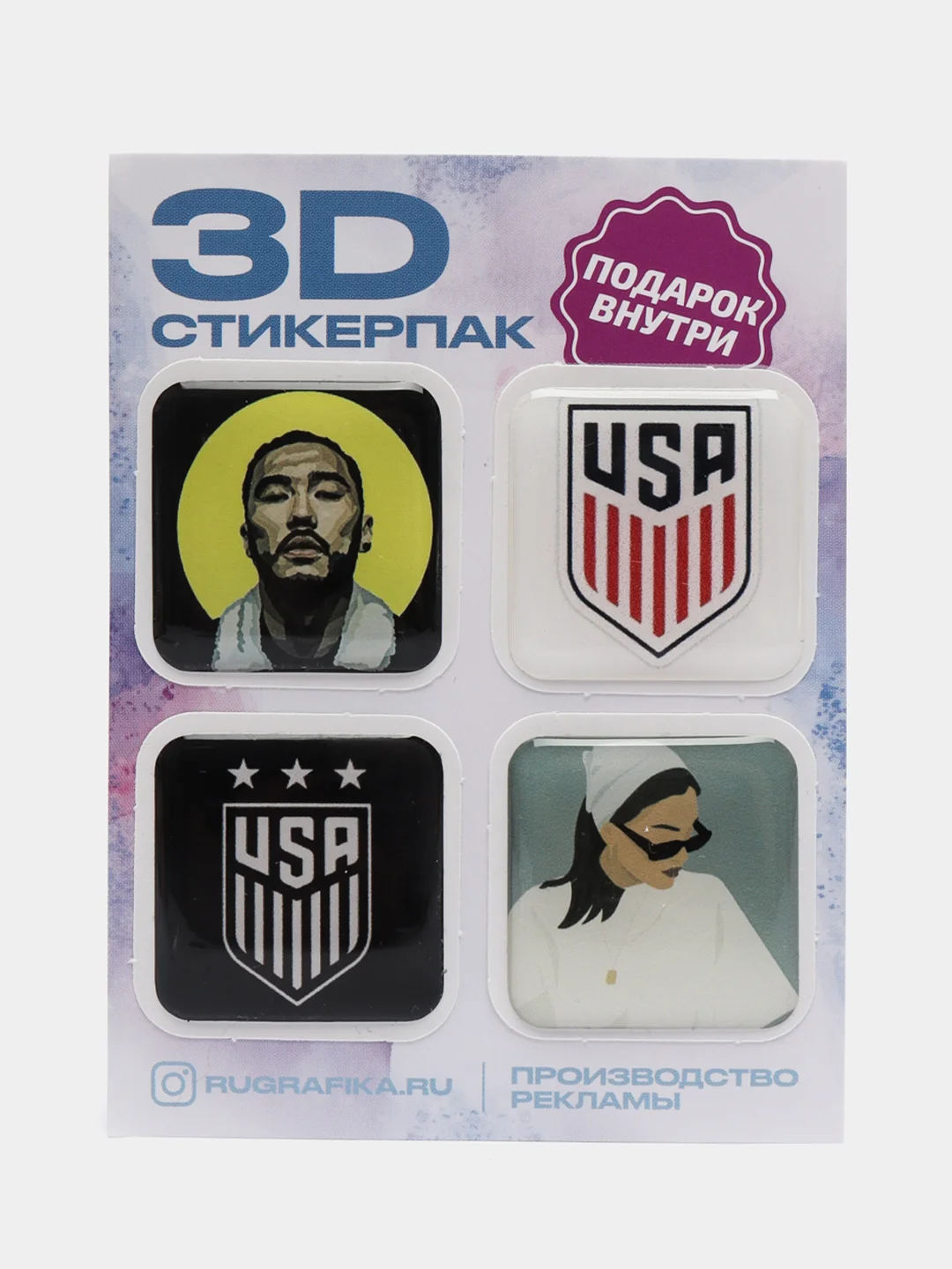 Горчичный 3d наклейка (3Д объемная наклейка) стикер на телефон на чиле, на рахате, не ной, не тупи