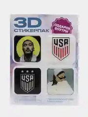 Горчичный 3d наклейка (3Д объемная наклейка) стикер на телефон на чиле, на рахате, не ной, не тупи