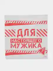 Красный пенал, косметичка, органайзер, пакет упаковочный зип лок с замком собачкой (бегунком)