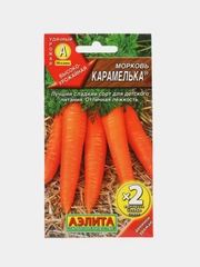 Семена Морковь Карамелька АЭлита