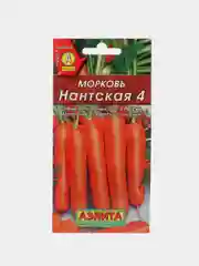 Морковь Нантская 4 АЭлита