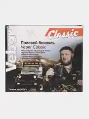 Бинокль Veber Classic БПЦ 7x35 VL черный
