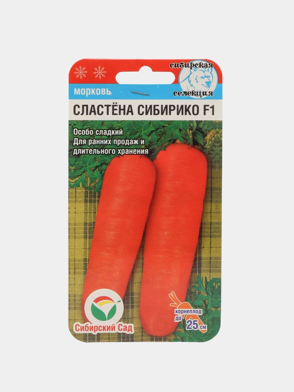Семена Морковь Сластена Сибирико Сибирский сад
