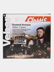 Бинокль Veber Classic БПШЦ 10x50 VRWA широкоугольный, камуфлированный