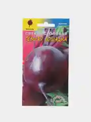 Свекла столовая Пиковая дама F1, 1 г Premium seeds