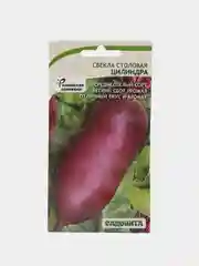 Семена Свекла "Цилиндра" Садовита 2гр Ц