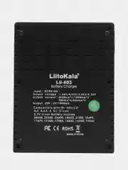 Интеллектуальное зарядное устройство LiitoKala Lii - 402, 4 аккумулятора, 18650