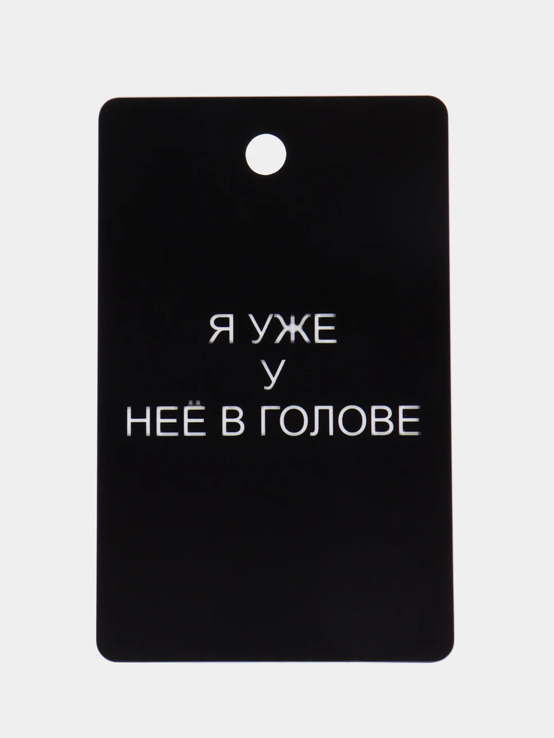 Лайм подвеска на зеркало авто, не ароматизатор