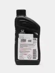Моторное масло HONDA 0W20 Full Synthetic (0,946л) Арт. 08798-9163