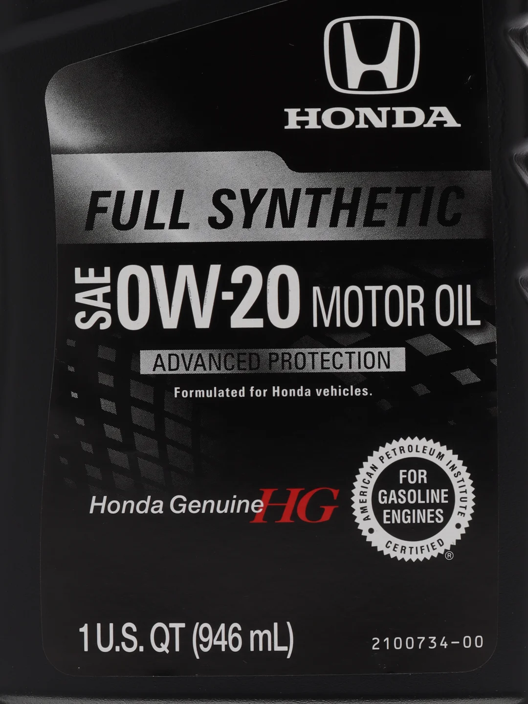 Моторное масло HONDA 0W20 Full Synthetic (0,946л) Арт. 08798-9163