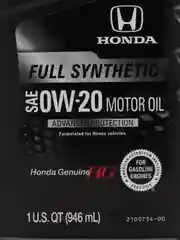 Моторное масло HONDA 0W20 Full Synthetic (0,946л) Арт. 08798-9163