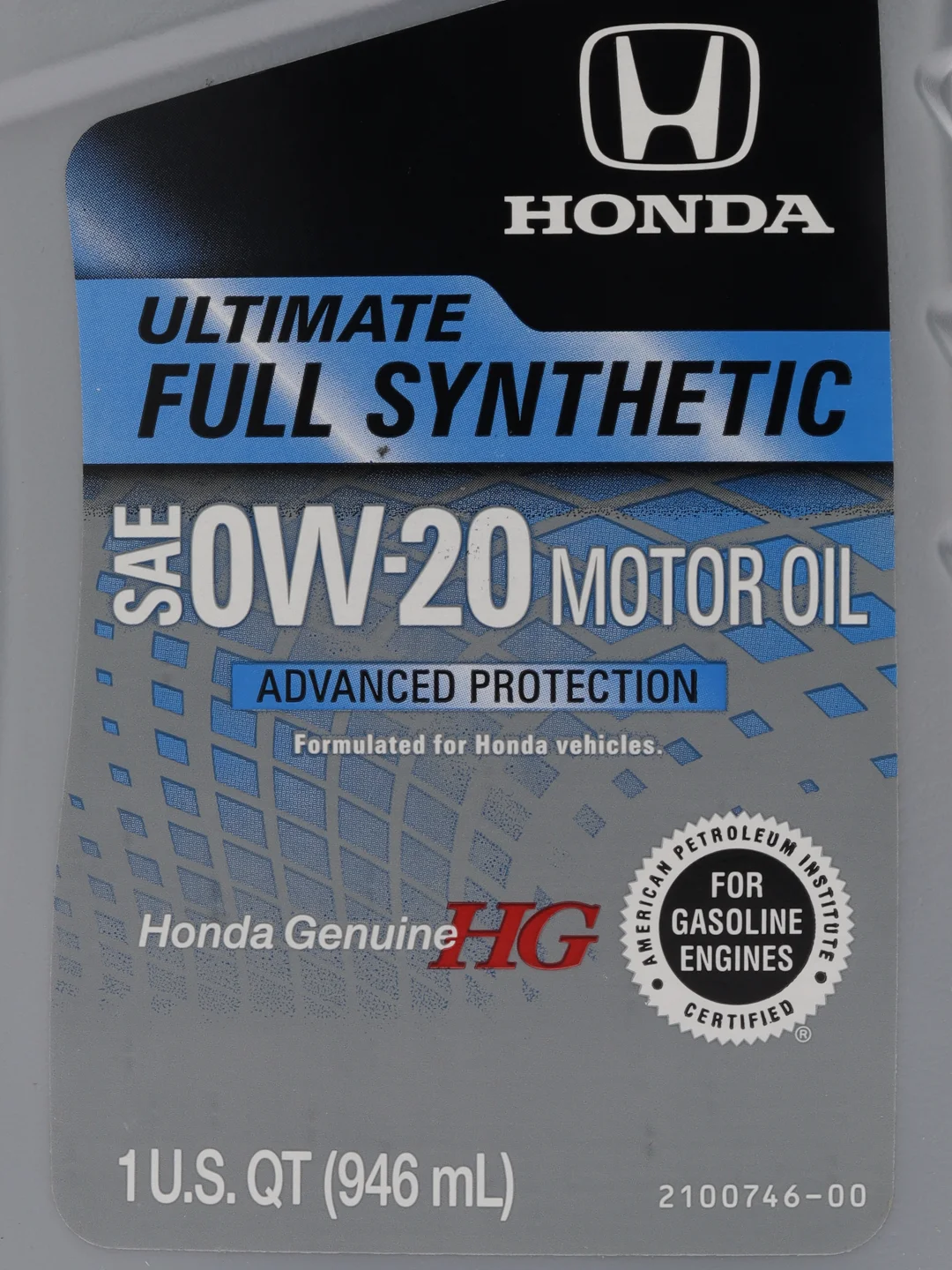 Моторное масло HONDA 0W20 Ultimate Full Synthetic (0,946л) Арт. 08798-9137