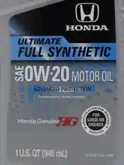 Моторное масло HONDA 0W20 Ultimate Full Synthetic (0,946л) Арт. 08798-9137