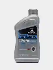 Моторное масло HONDA 0W20 Ultimate Full Synthetic (0,946л) Арт. 08798-9137