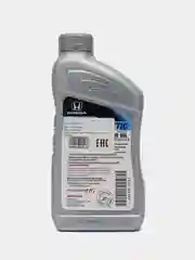 Моторное масло HONDA 0W20 Ultimate Full Synthetic (0,946л) Арт. 08798-9137