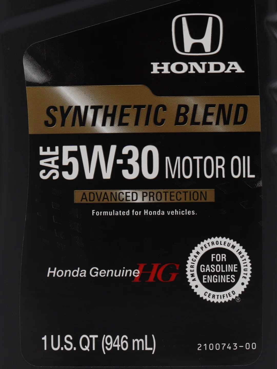 Моторное масло HONDA 5W30 Synthetic Blend (0,946л) Арт. 08798-9134