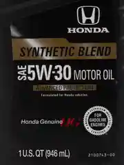 Моторное масло HONDA 5W30 Synthetic Blend (0,946л) Арт. 08798-9134
