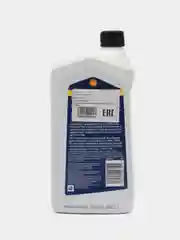 Масло трансмиссионное SHELL ATF 134 (0,946л) Арт. 550046010