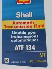 Масло трансмиссионное SHELL ATF 134 (0,946л) Арт. 550046010