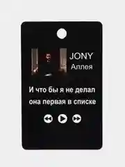 Фуксия подвеска на зеркало авто, не ароматизатор