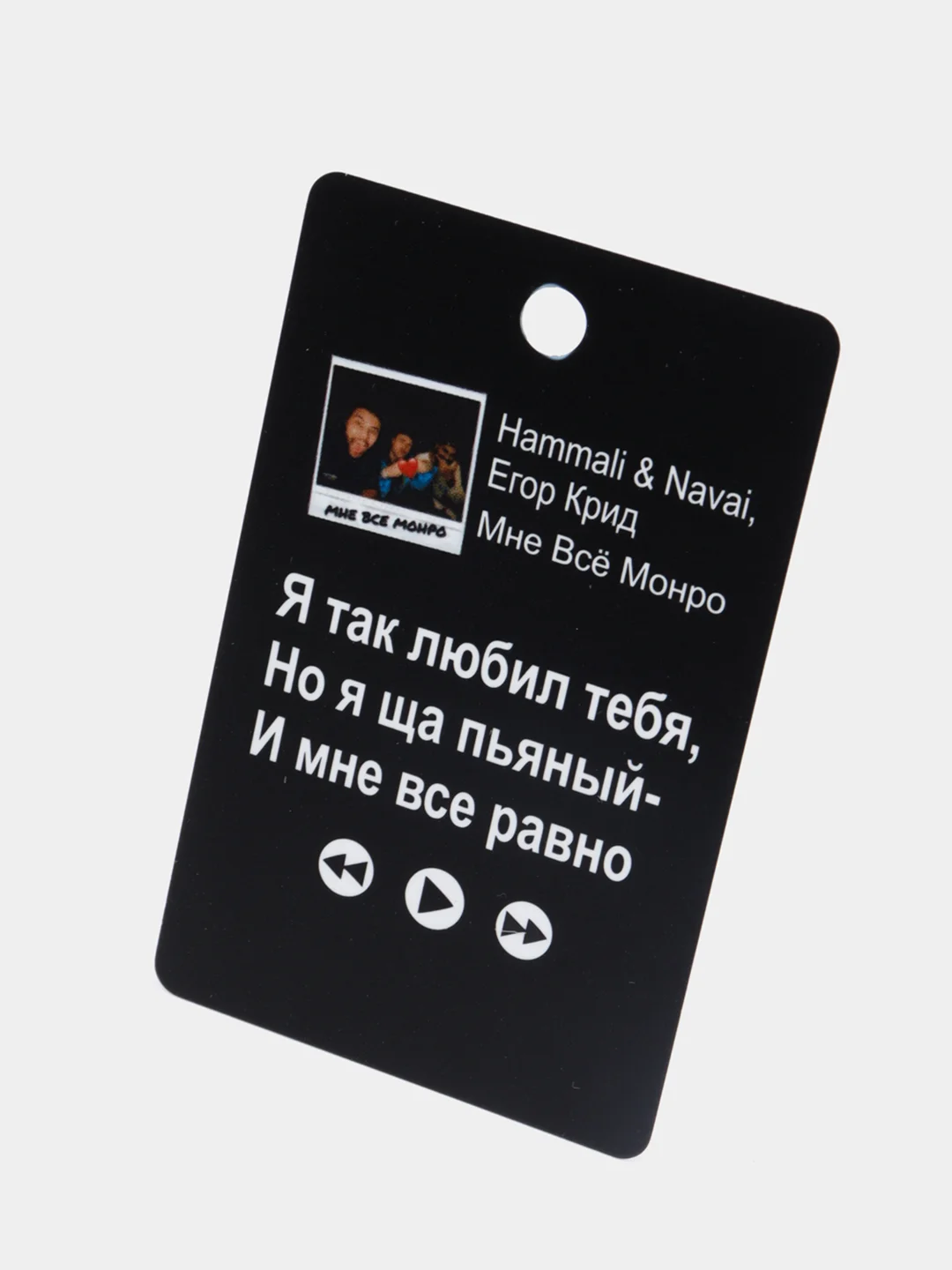 Хром подвеска на зеркало авто, не ароматизатор