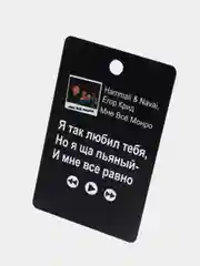 Хром подвеска на зеркало авто, не ароматизатор