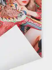 Зеленый плакат кпоп TWICE, k-pop, Твайс, постер
