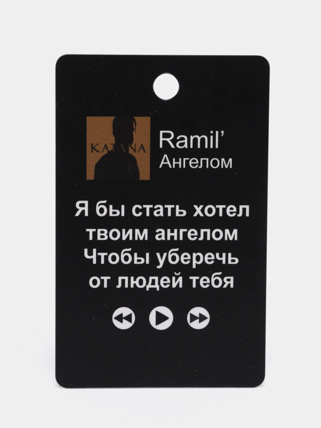 Рыжий подвеска на зеркало авто, не ароматизатор
