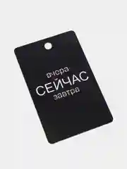 Красный подвеска на зеркало авто, не ароматизатор