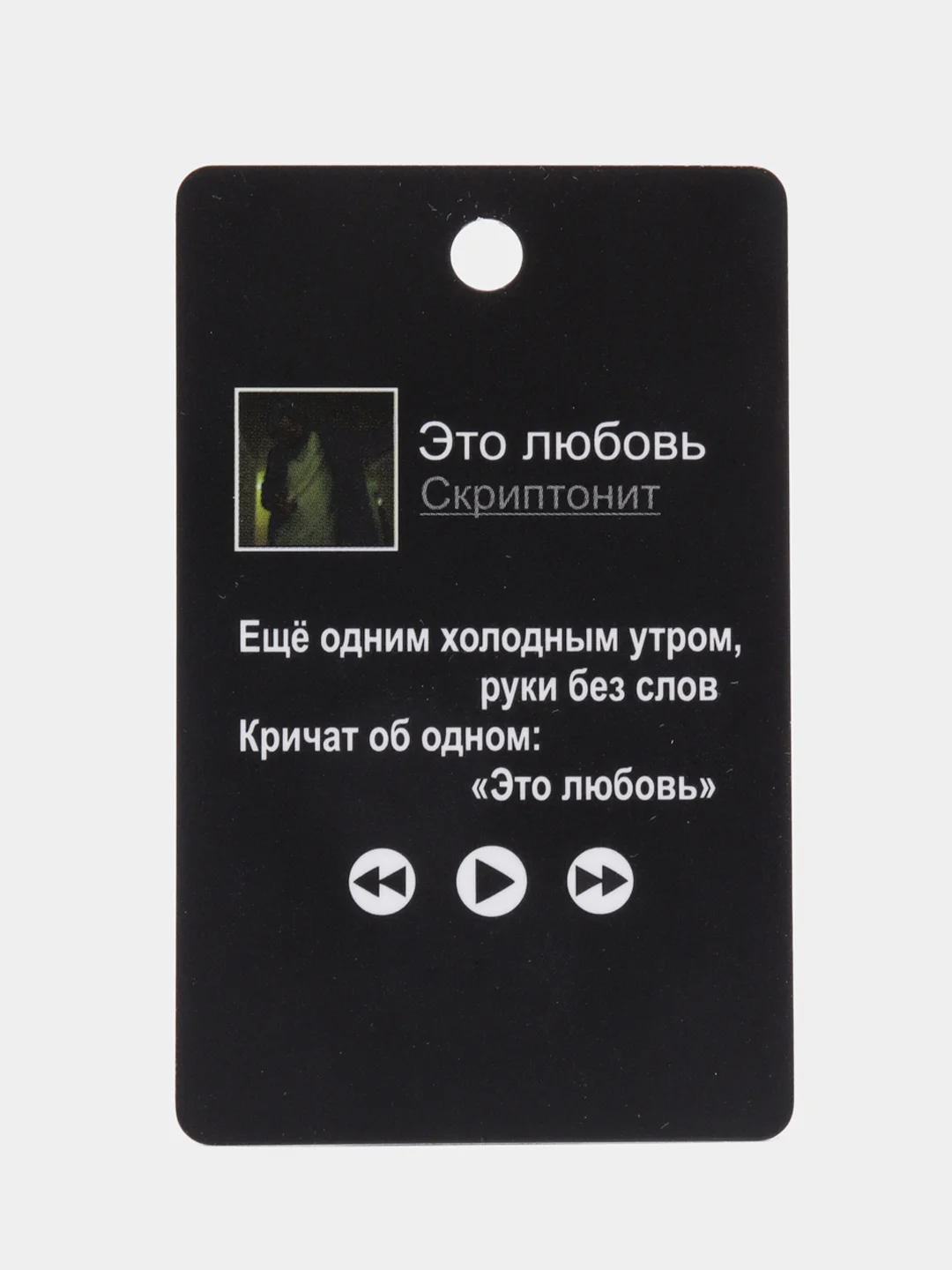 Розовый подвеска на зеркало авто, не ароматизатор