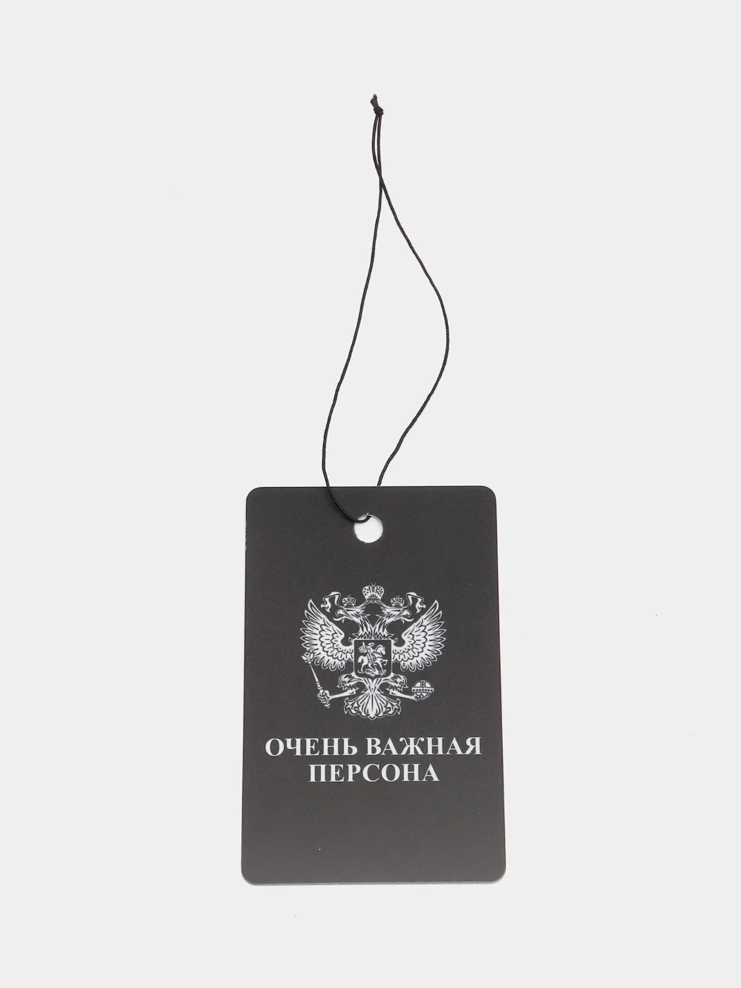Бирюзовый подвеска на зеркало авто, не ароматизатор