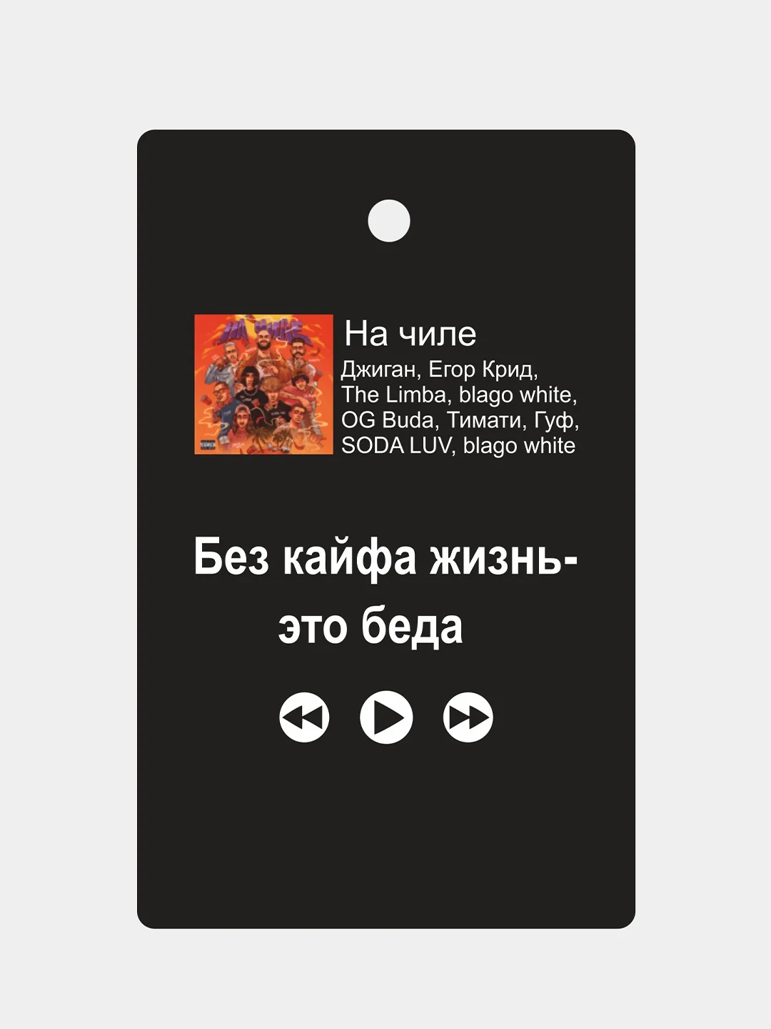 Синий подвеска на зеркало авто, не ароматизатор