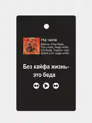 Синий подвеска на зеркало авто, не ароматизатор