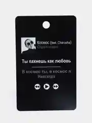 Сиреневый подвеска на зеркало авто, не ароматизатор