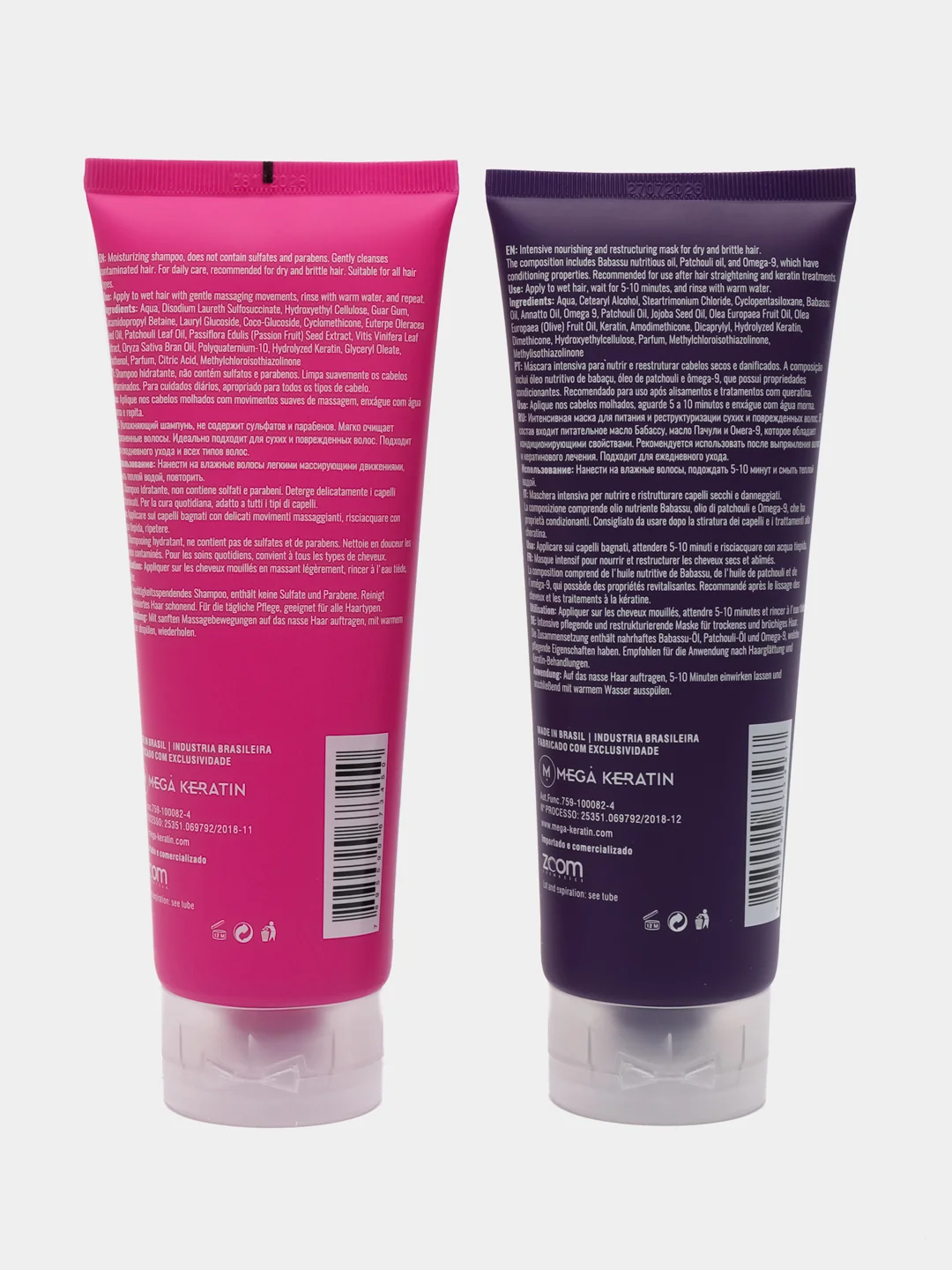 Zoom Keratin набор: шампунь бессульфатный и маска