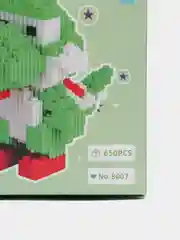 Салатовый конструктор фигурки 3D