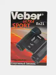 Бинокль Veber Ultra Sport БН 8x21 черный