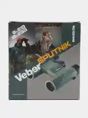 Бинокль Veber Sputnik 10x25G