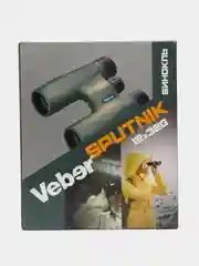 Бинокль Veber SPUTNIK 12х32G