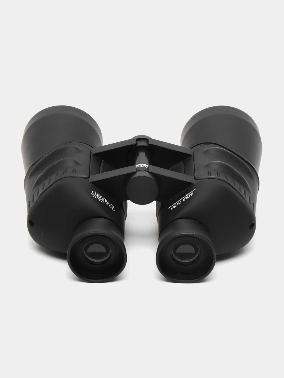 Бинокль Veber Free Focus БПШ 7x50