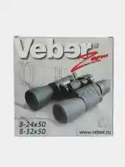 Бинокль Veber ZOOM БПЦ 8-32x50