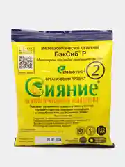 Микробиологическое удобрение Сияние-2,100 гр