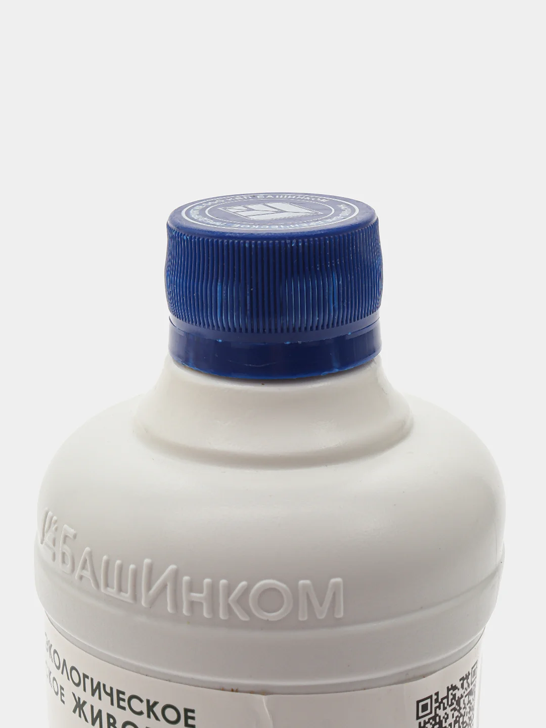 Фитоспорин-АС 0,5 л